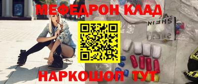 круглые Каменск-Уральский