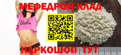 круглые Каменск-Уральский