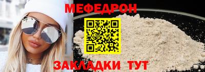 бошки Камень-на-Оби