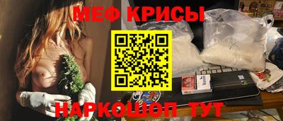 бошки Камень-на-Оби