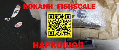 бошки Камень-на-Оби