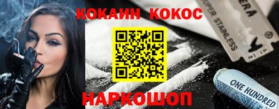 бошки Камень-на-Оби