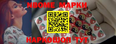 меф Кизляр