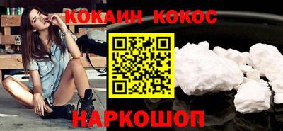 мефедрон мука Кизилюрт