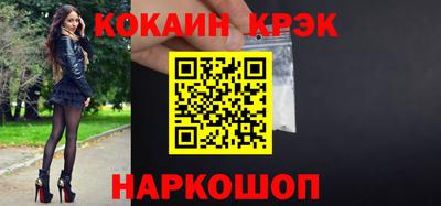 круглые Каменск-Уральский