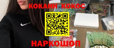 меф Кизляр
