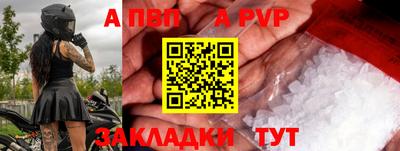 гашишное масло Керчь