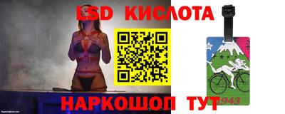 гидропоника Каменск-Шахтинский