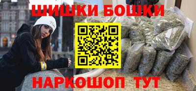 гидропоника Каменск-Шахтинский