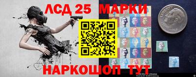 гашишное масло Керчь
