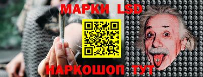 гашиш Абинск