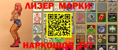 бошки Камень-на-Оби