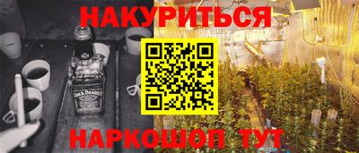 мефедрон мука Кизилюрт
