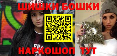 меф VHQ Азнакаево