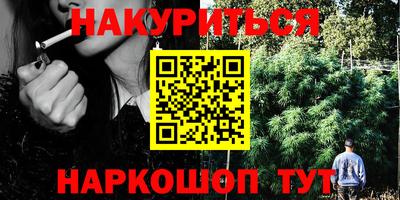 круглые Каменск-Уральский