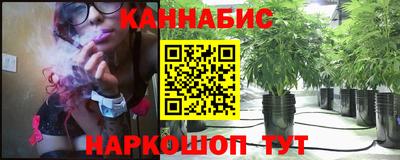 меф Кизляр