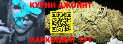 круглые Каменск-Уральский