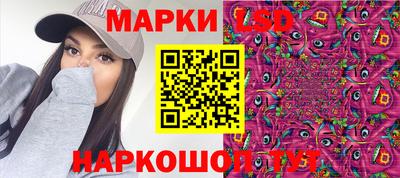 мефедрон мука Кизилюрт