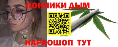 гашиш Абинск