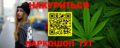 мефедрон мука Кизилюрт