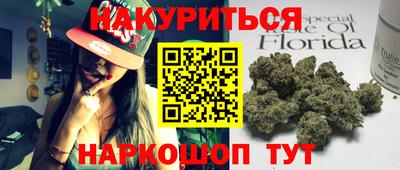 круглые Каменск-Уральский