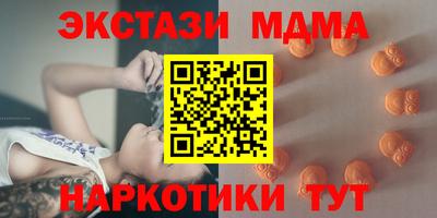 бошки Камень-на-Оби