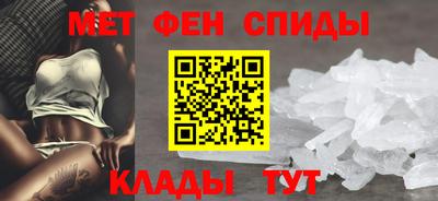 мефедрон мука Кизилюрт