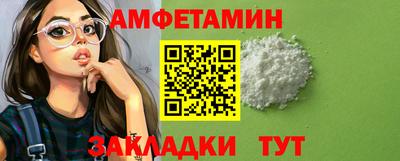 гашишное масло Керчь