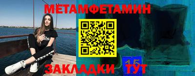 круглые Каменск-Уральский