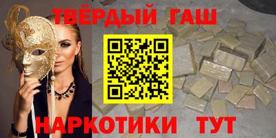 гидропоника Каменск-Шахтинский
