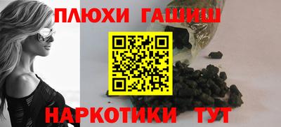 круглые Каменск-Уральский