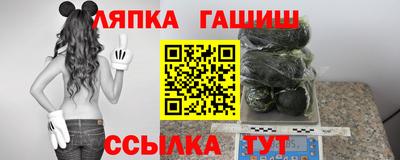 бошки Камень-на-Оби