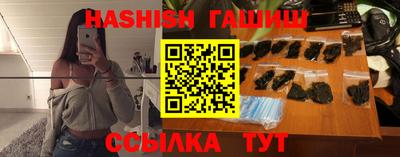 мефедрон мука Кизилюрт