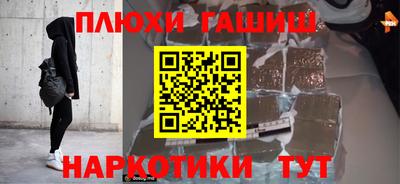 круглые Каменск-Уральский