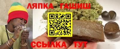 бошки Камень-на-Оби