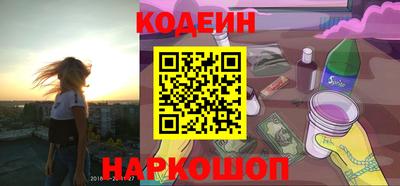 гидропоника Каменск-Шахтинский