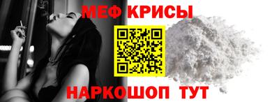 гашиш Абинск