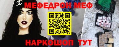гидропоника Каменск-Шахтинский
