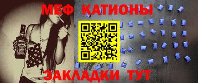 круглые Каменск-Уральский