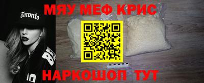 гашиш Абинск